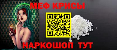 кокаин премиум Северобайкальск