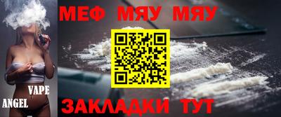 кокс Свободный