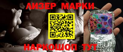 кокс Свободный