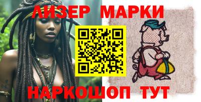 кокс Свободный