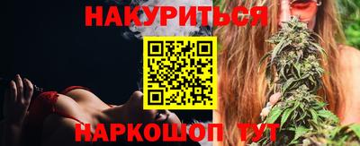 кокс Свободный