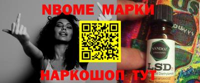 кокс Свободный