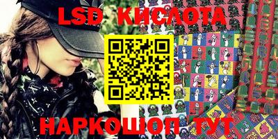 кокаин премиум Северобайкальск
