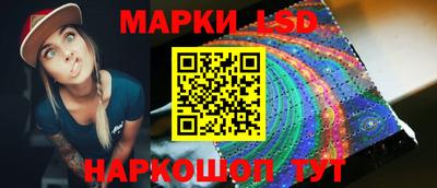 кокс Свободный