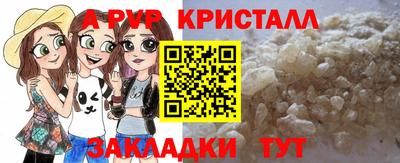 кокс Свободный