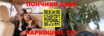 кокаин премиум Северобайкальск