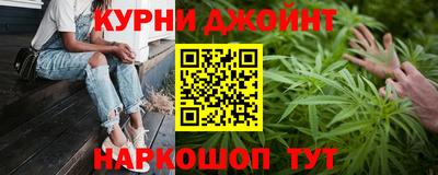 кокаин премиум Северобайкальск