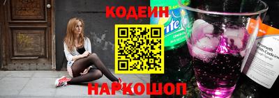 кокс Свободный