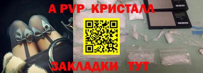 кокс Свободный