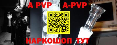 кокаин премиум Северобайкальск