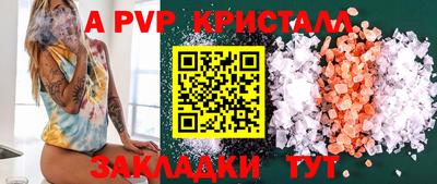 кокаин премиум Северобайкальск