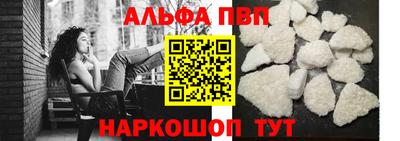 кокс Свободный