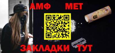 кокаин премиум Северобайкальск