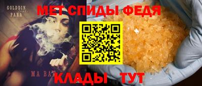 каннабис Севастополь