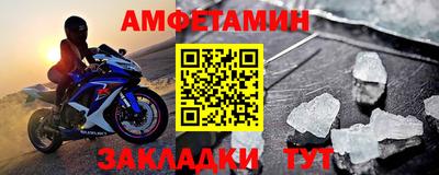 кокс Свободный