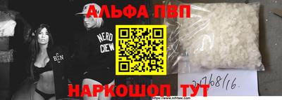 кокс Свободный