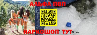 кокс Свободный