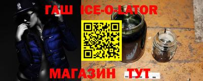 кокс Свободный