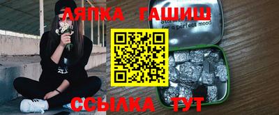 кокс Свободный