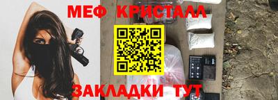 кокс Свободный